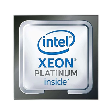 HPE P11876-B21 Xeon 8253 16-Core 2.20 GHz Processor